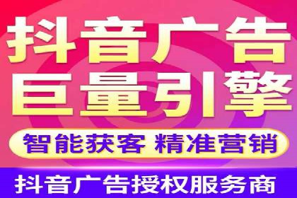 百度SEM竞价技巧，实战案例详解